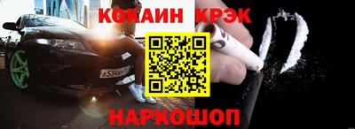 гидропоника Владикавказ