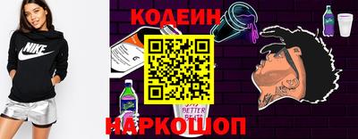 прущая мука Бердск