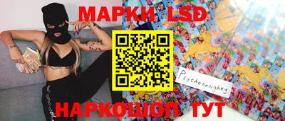 прущие крисы Белорецк