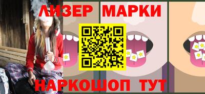 прущие крисы Белорецк