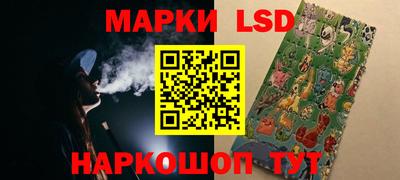 прущая мука Бердск