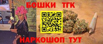 прущая мука Бердск