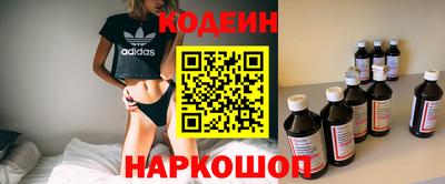 ALPHA-PVP Владивосток