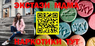 прущие крисы Белорецк