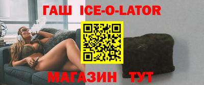 прущая мука Бердск